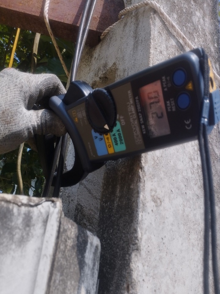 ảnh 1. Dòng rò dây ra của khách hàng lên tới 27A