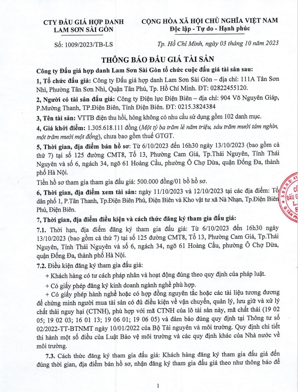 z4746276619821_f3de8a45738ad06fe5d9bb5d29c39003