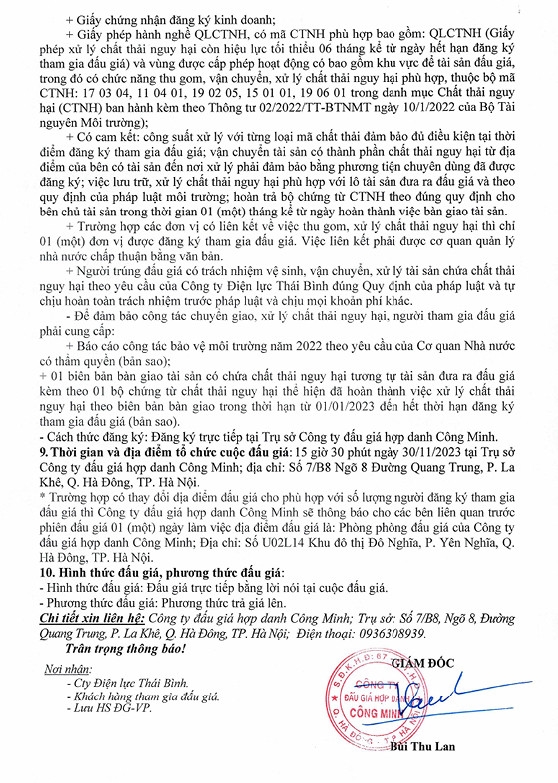 z4888060310705_24506e15d0a91f8fac8420b3f13466fb