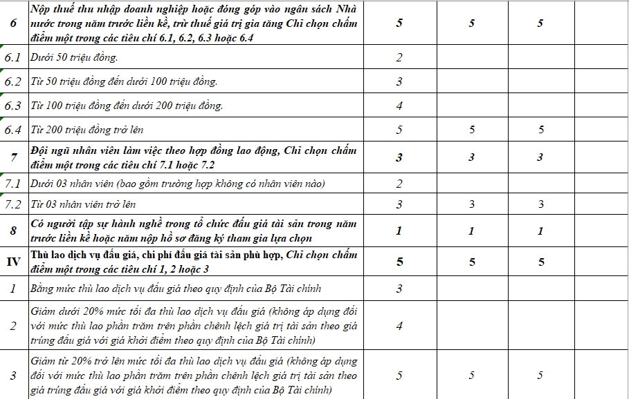 z4931693431041_a9a85c349873855d32d8be0c71df830d