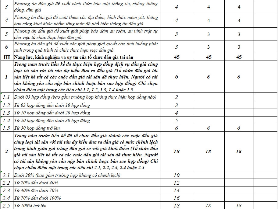 z4931693440974_6b54d6c40a5b778a92d9e8f70465cbfd