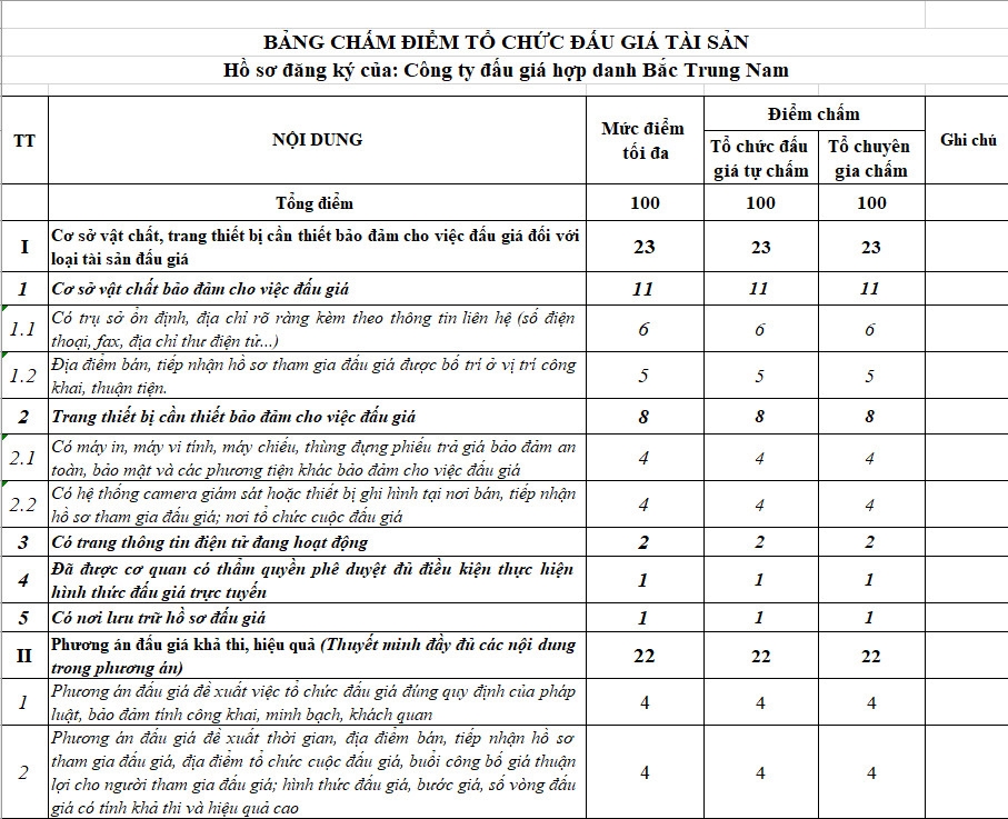 z4931693447095_5a3f015ce1ccea512af5ba1bc2bfd183