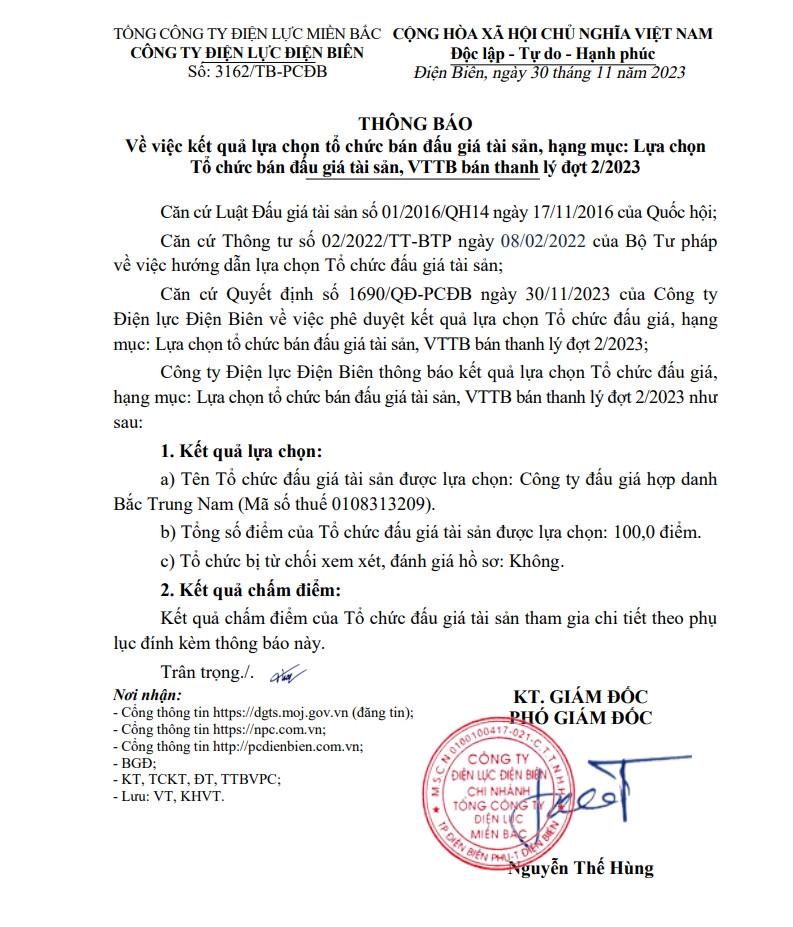 z4931693449258_cb6254977da5cd2c656ffe37d2df6b4e