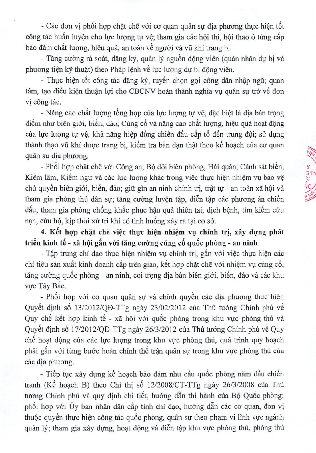 180-NQ.ĐU  2024_page-0004