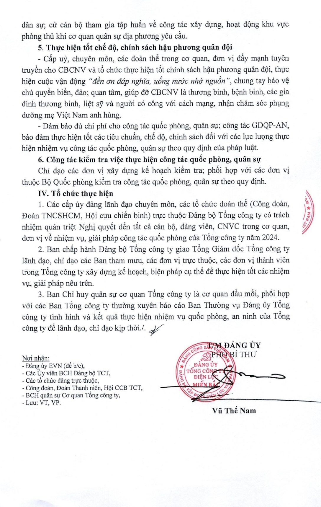 180-NQ.ĐU2024_page-0005