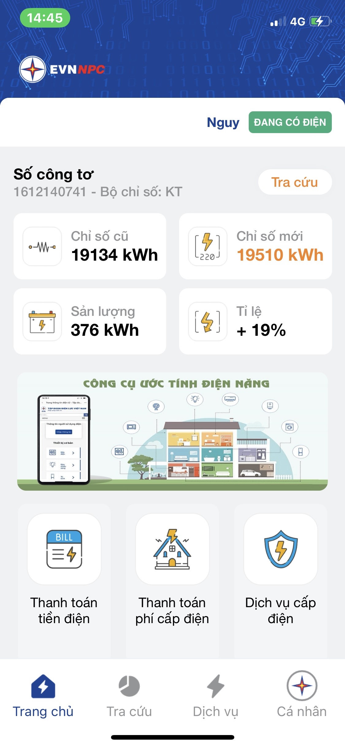 z5194637092723_85e55017212819a72faf64b93141096c