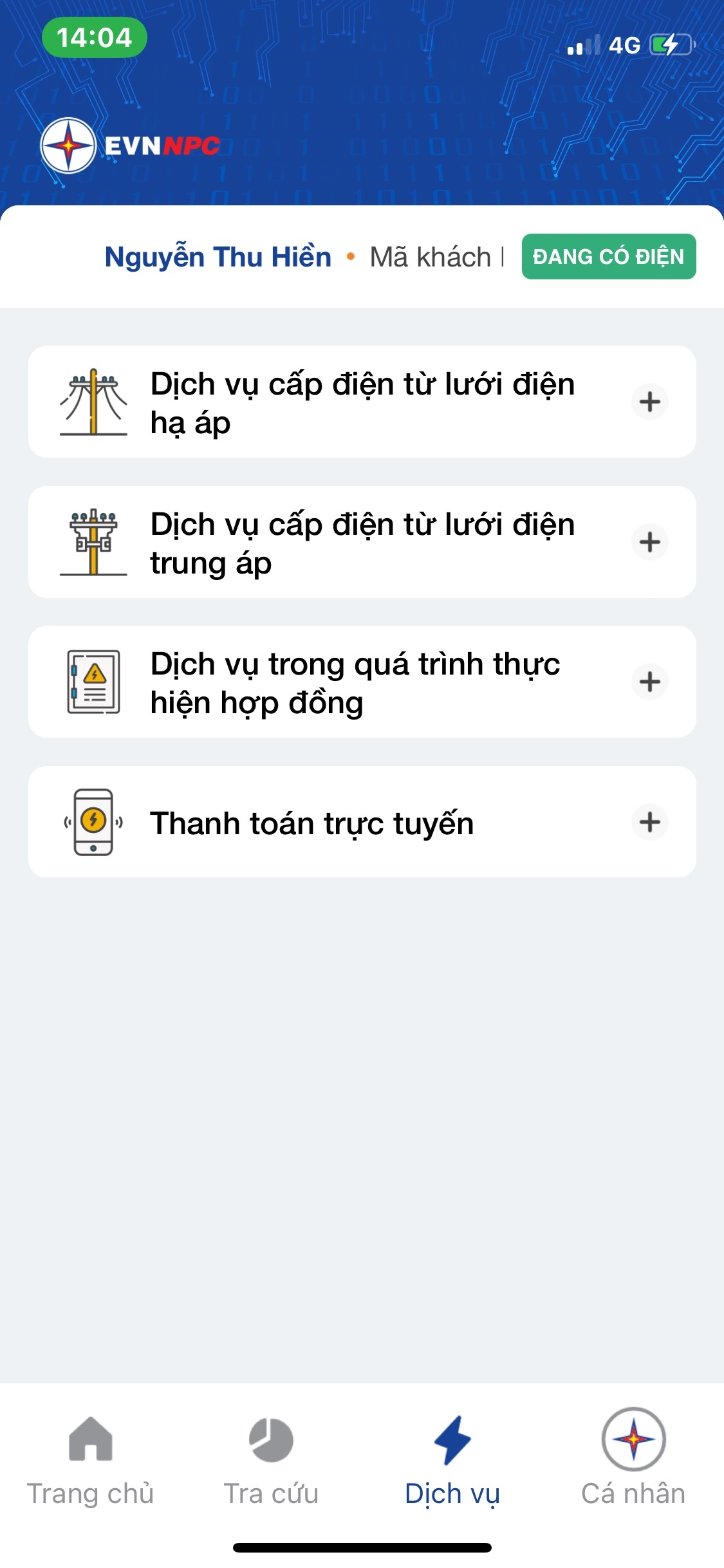 z5194637119799_f28818f41dce59c072ce68b4a68a2e56