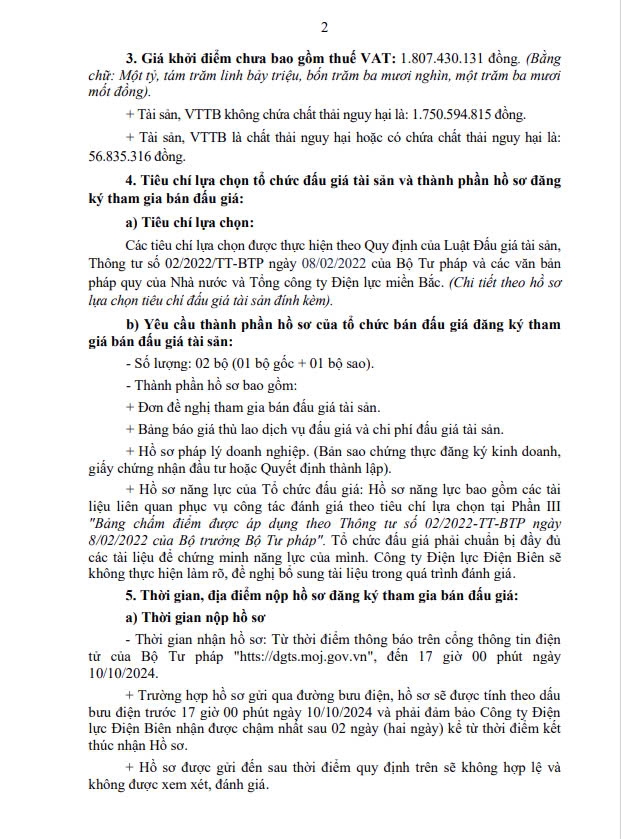 z5884546754746_e01f8cca23131f32c3af4ab33b68f4bb