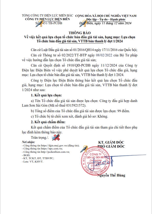 z6120112578265_823bca9d9e1c75350c1ac24a64dab44e