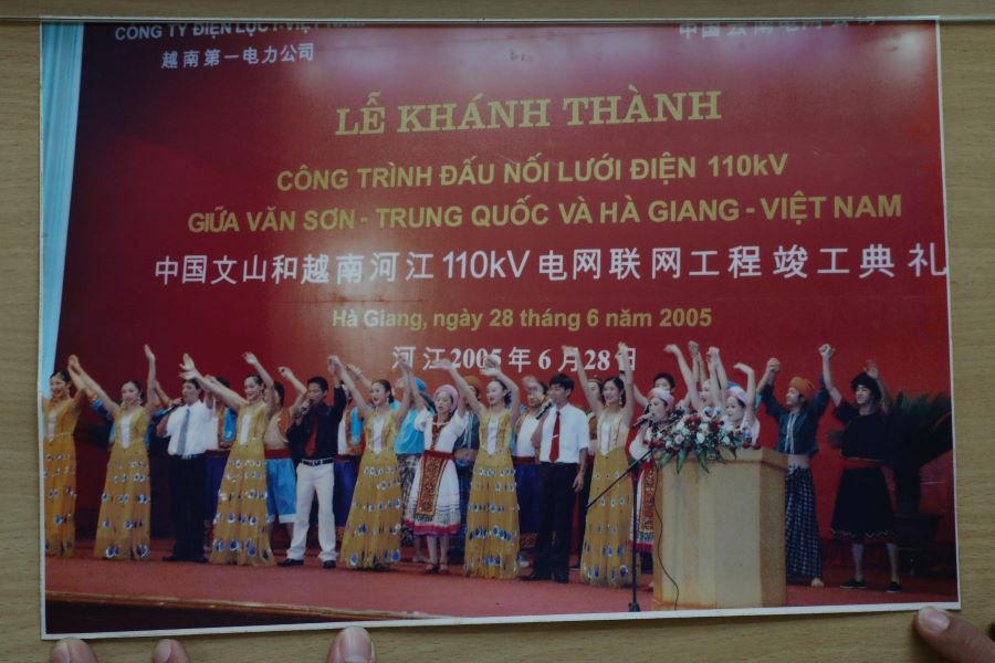 z5292089741601_fefbd57e36928b651b653f874422c2ea