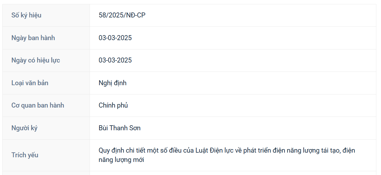 screenshot_1741920457