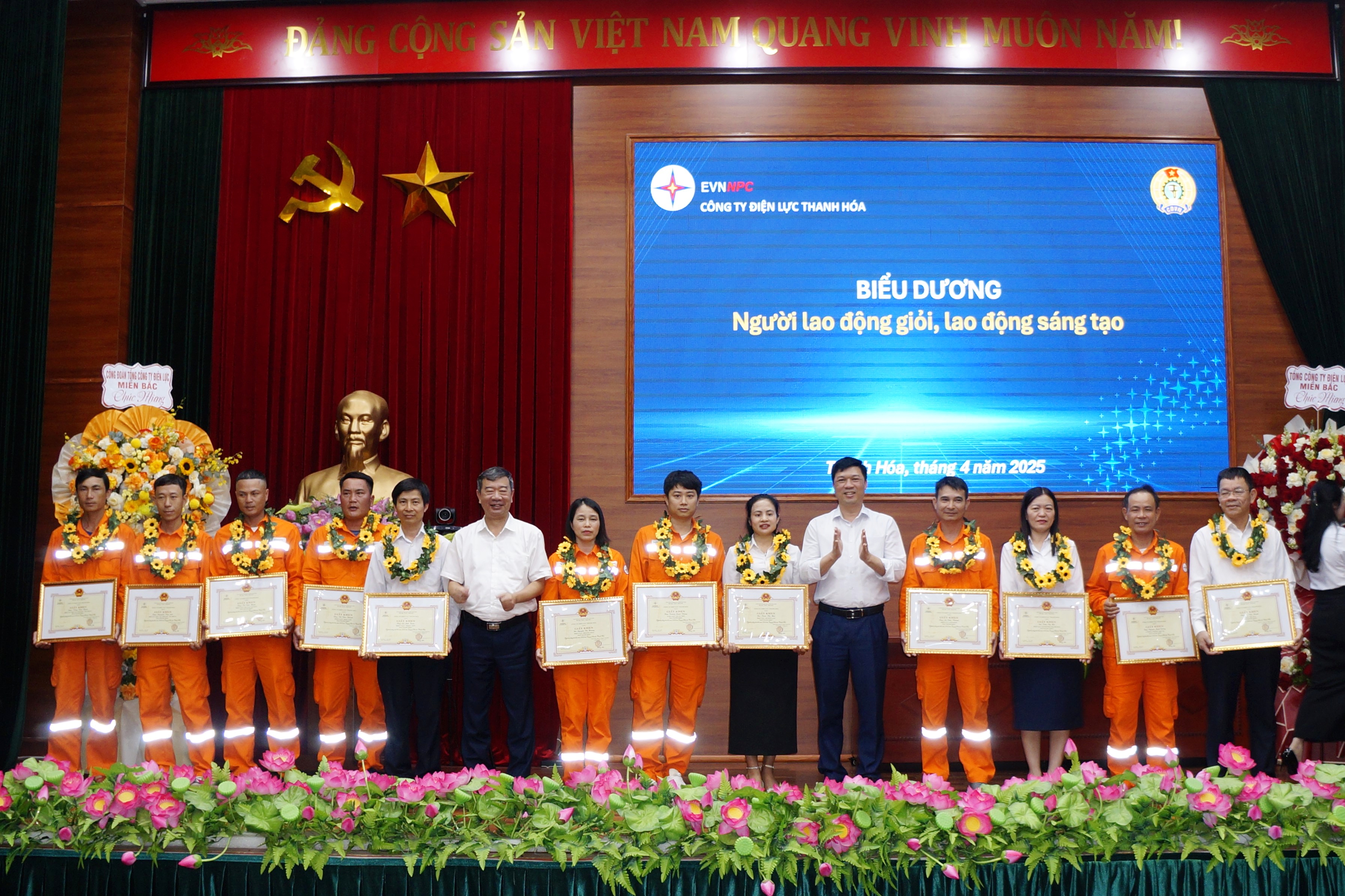 Ảnh khen thưởng (4)