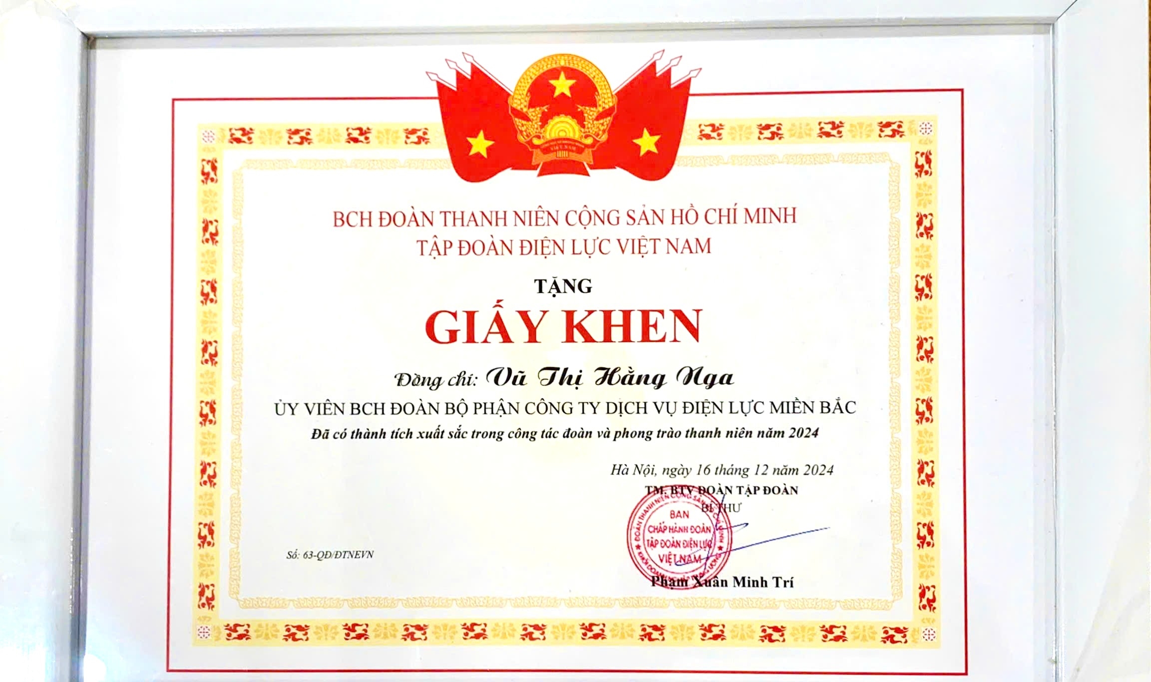 z6718040457632_1d73221b3198a736f3a198033d6b3afa