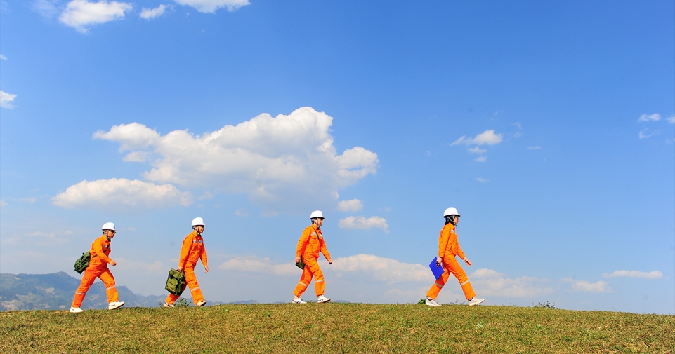 Tư liệu ảnh đẹp EVNNPC