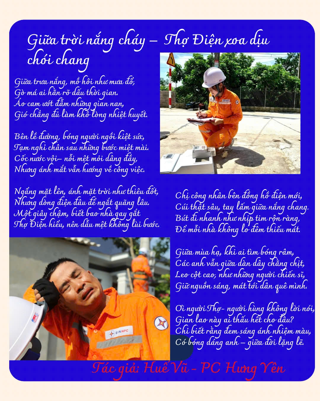 64bdcf0e0da184ffddb0