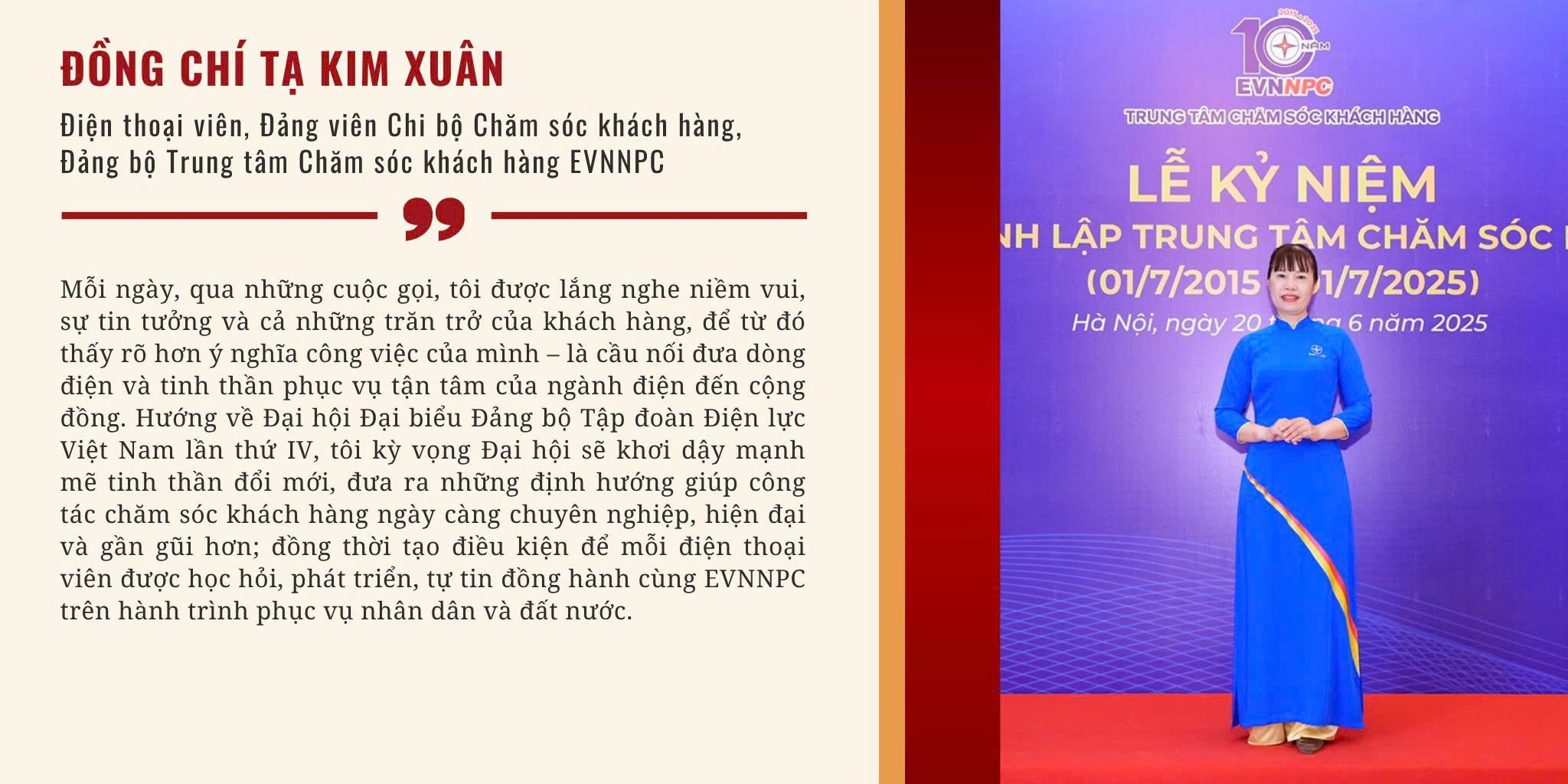 z6888120304997_eabb5ff7b7c3e56f44ba6132c2d949ee