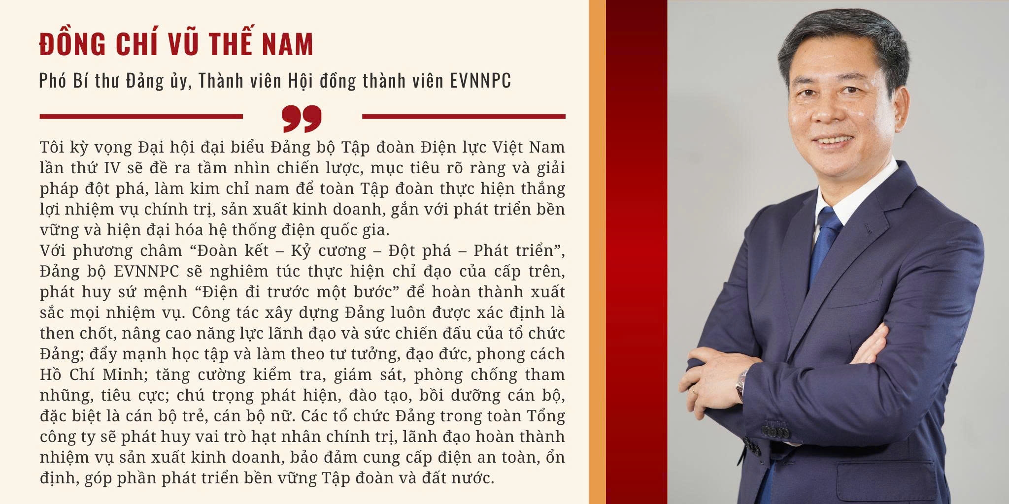 z6888120368025_48c989a0a59c9cfc86c2e9e23b8760c7