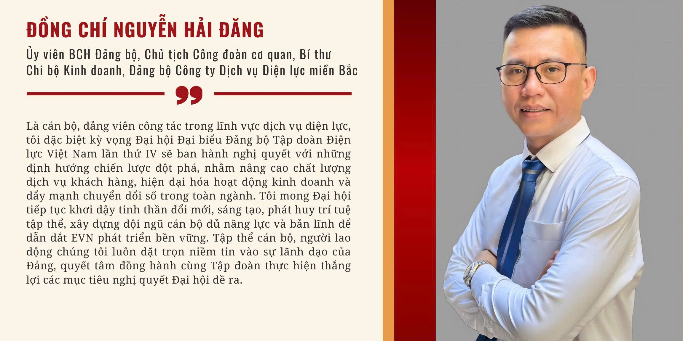 z6888917258485_bc3621b8a674130e0b4367a85f88ccdf