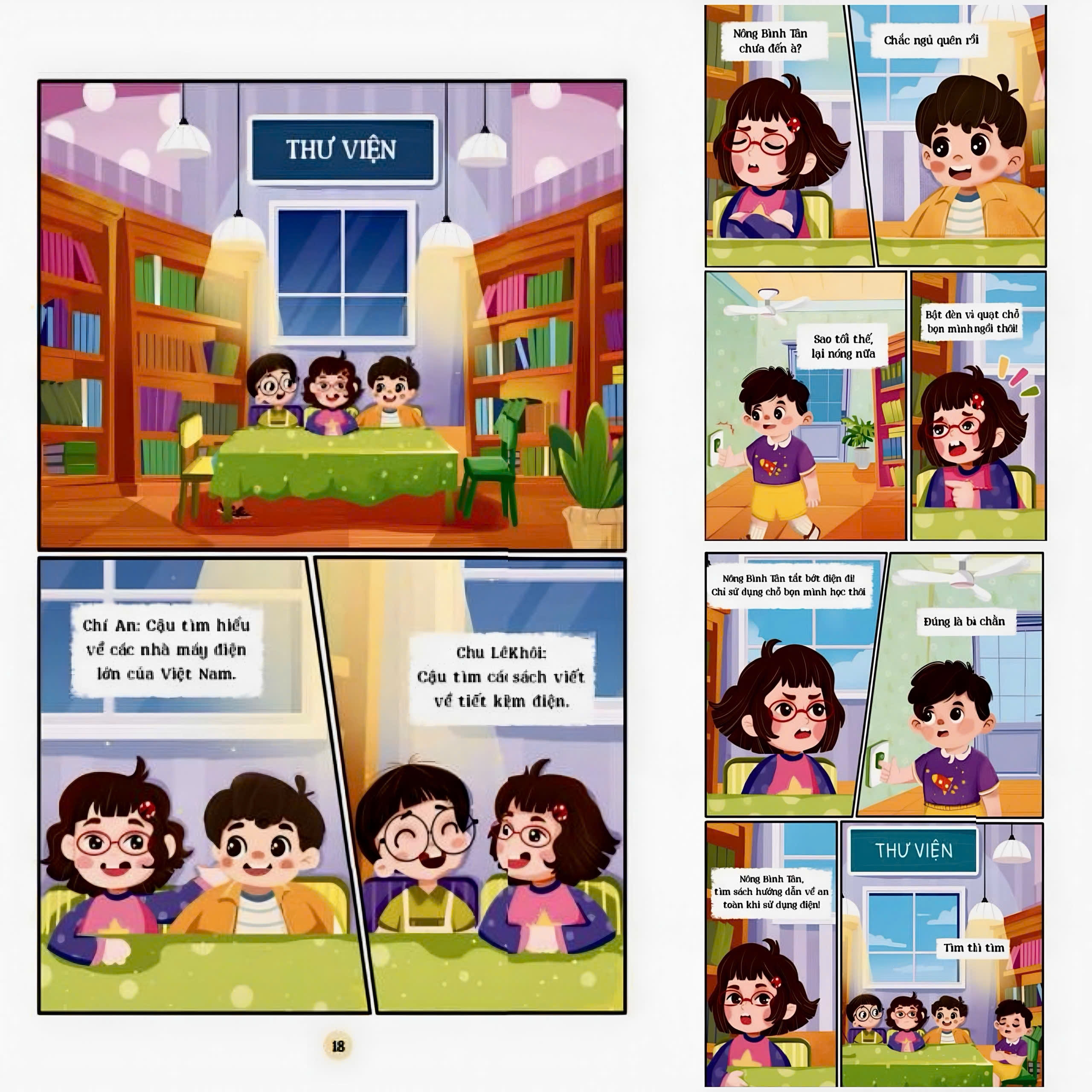 z6896531624720_3ae04143cb3ec378fae16efbc40821ba