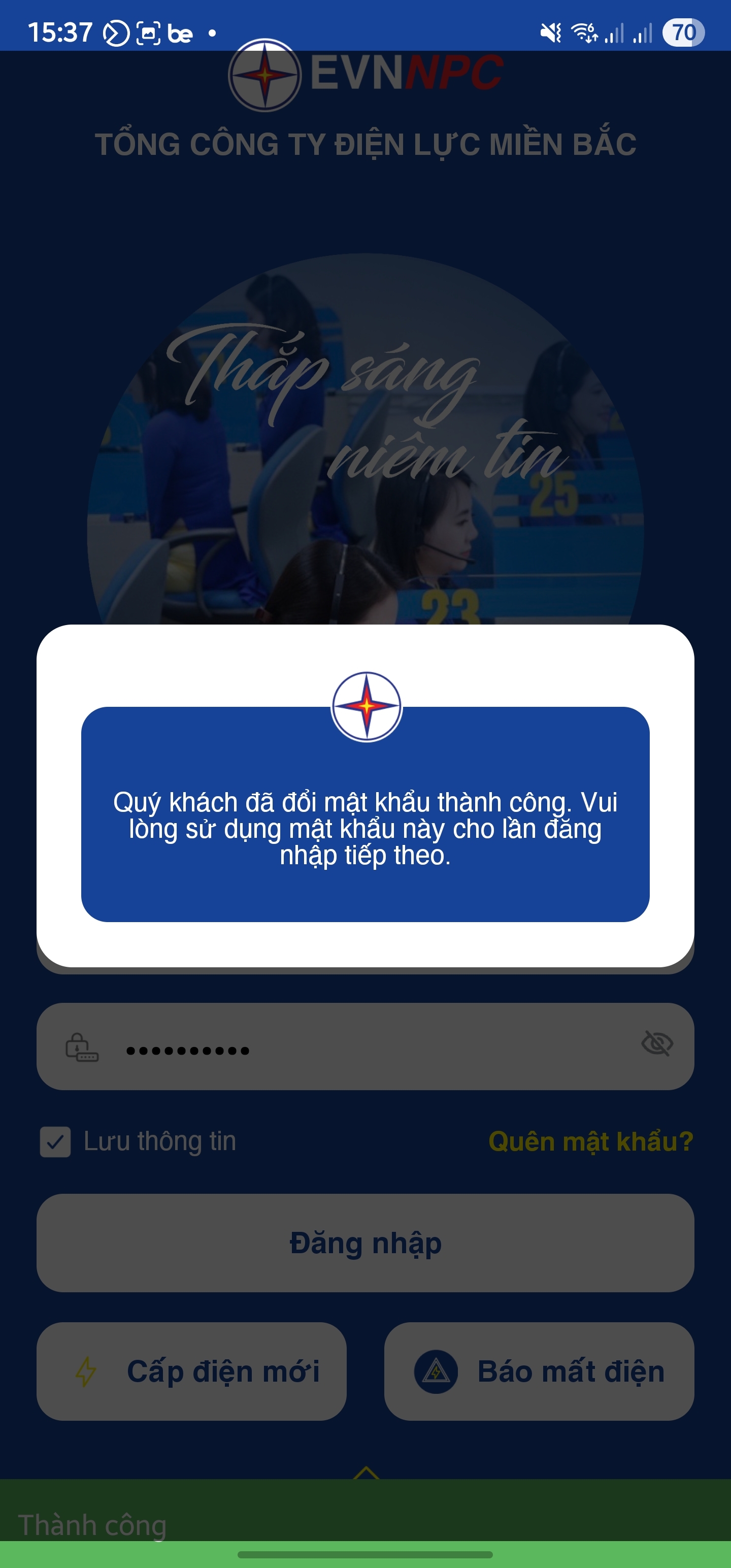 Screenshot_20250827_153745_EVNNPCCSKH