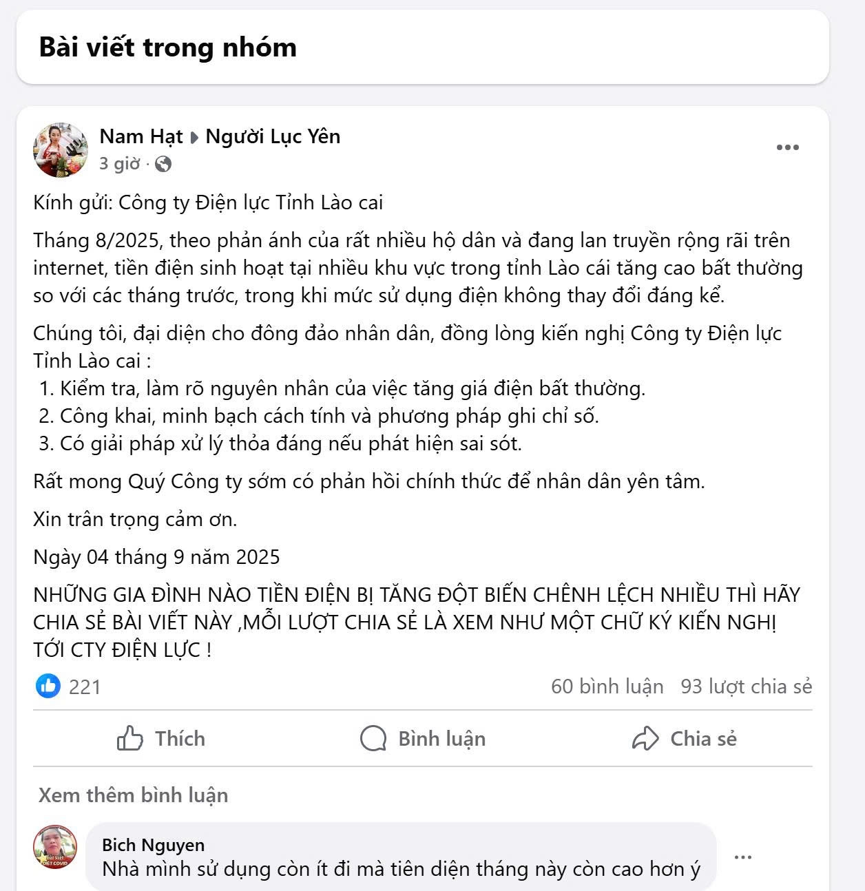 anh lan truyen copy 1