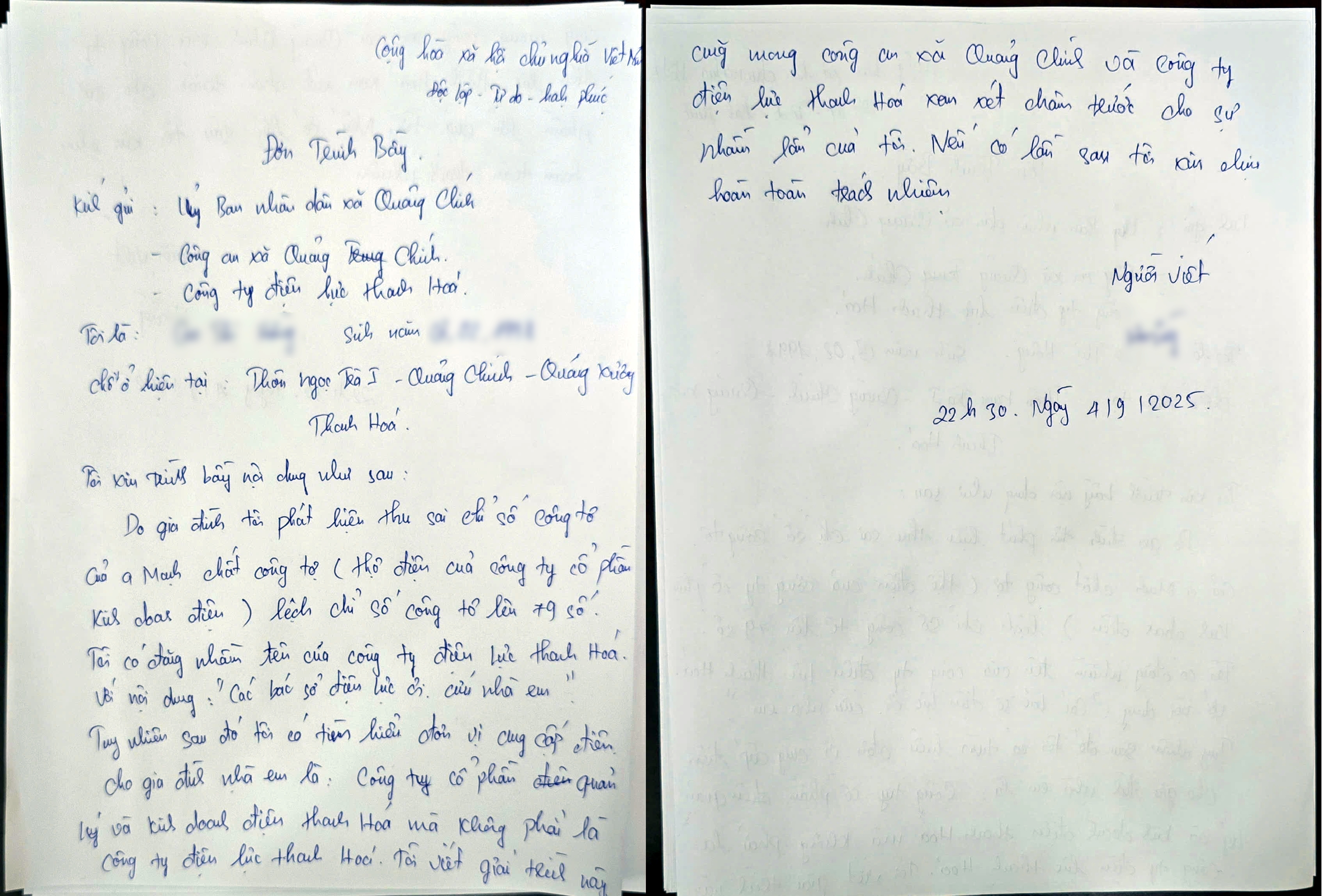 d0687c6c915d1a03434c22