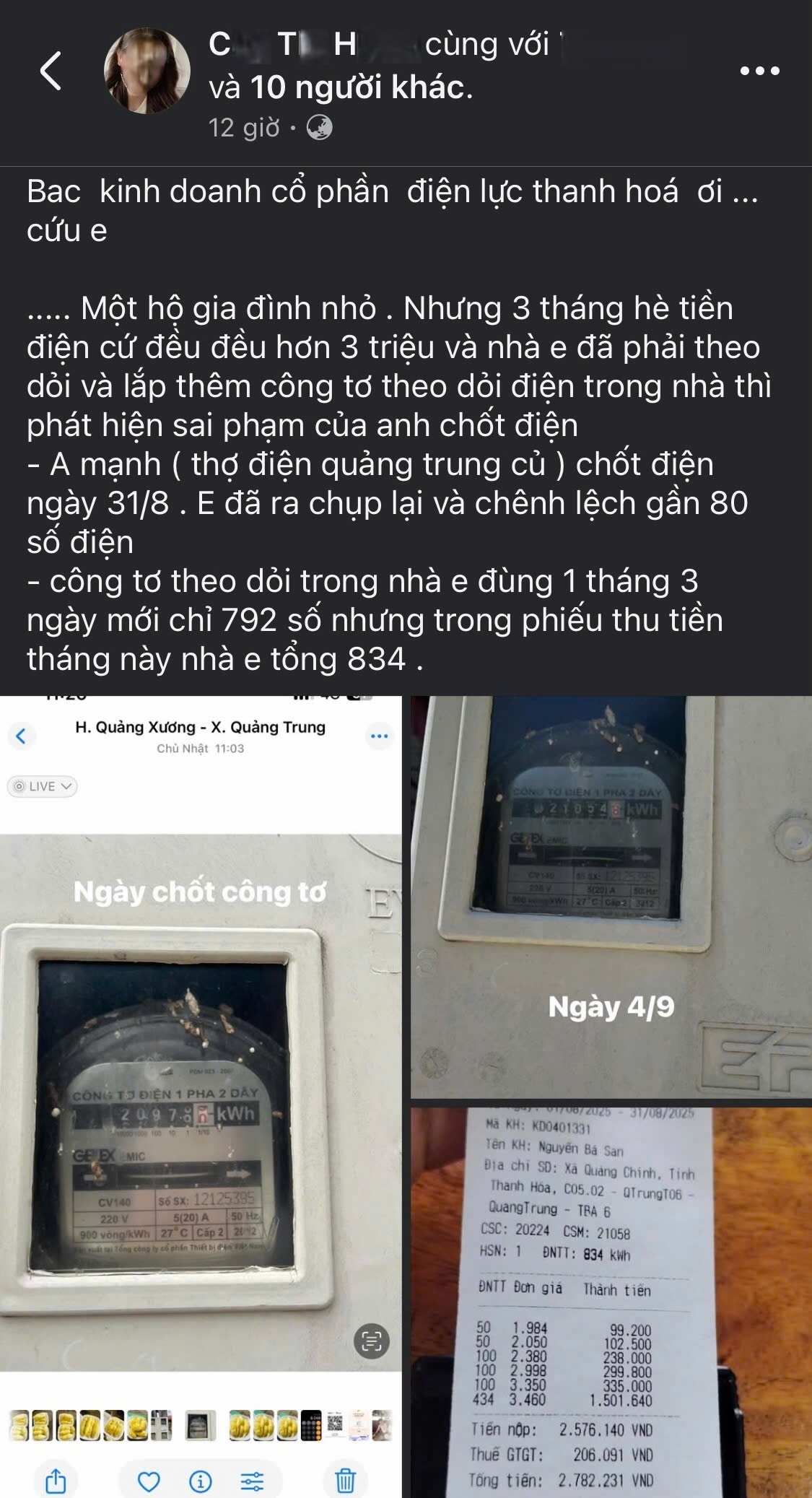 z6978002902057_53c6233c215b42aa1c005b0f768210c9