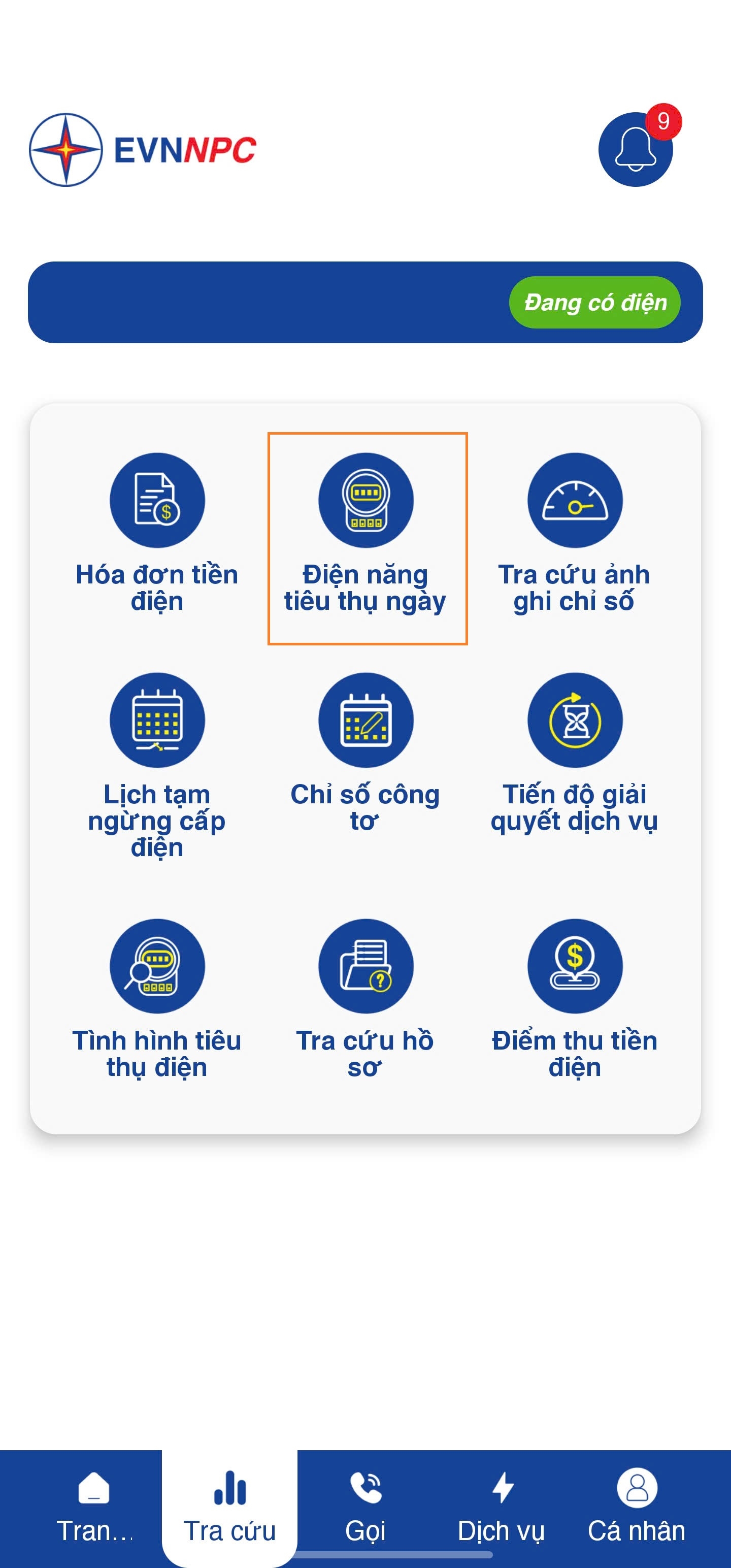 0531716a0f468518dc571