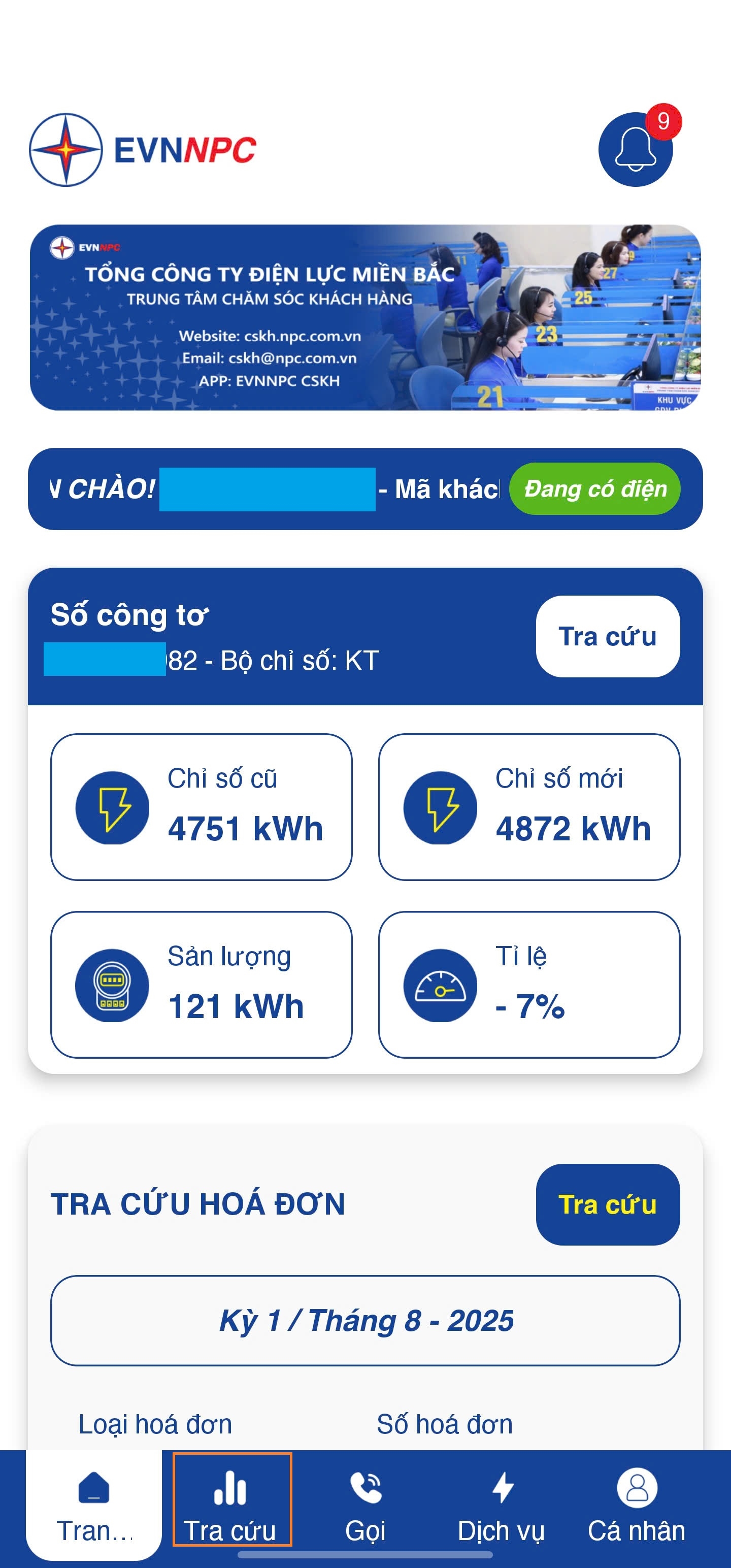 abee8db1f39d79c3208c2