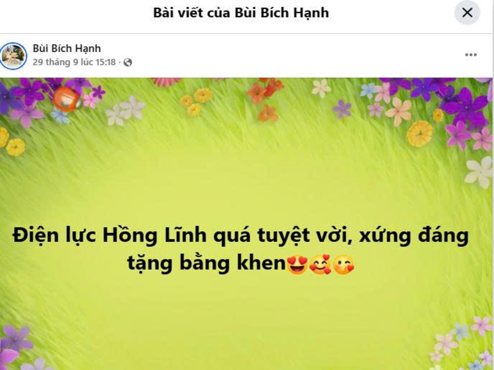 z7077336101915_55c693ce6769e6d3b379e46d89db9cd1