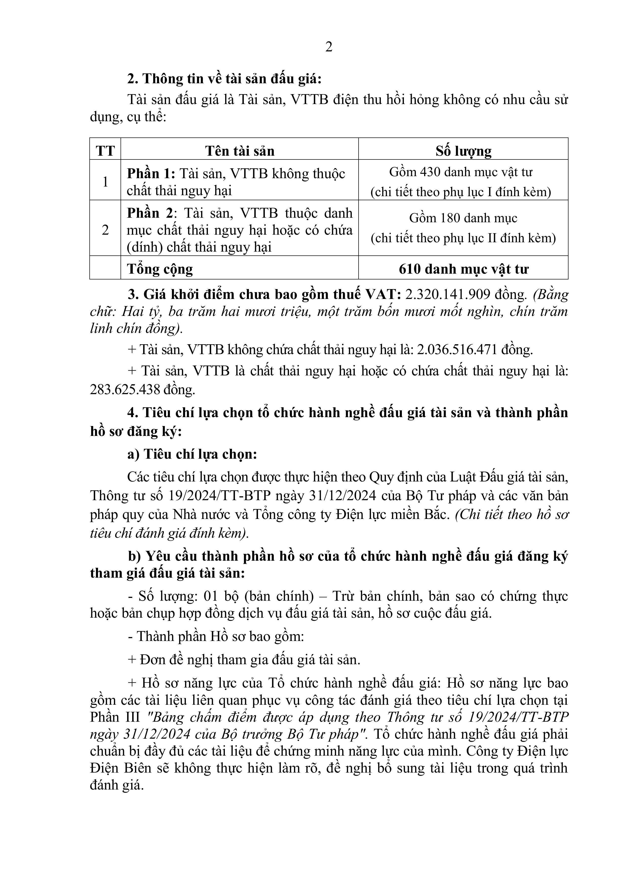 30102025-Moi tham gia ban dau gia dot 1.2025 (Lô 1)-hình ảnh-1