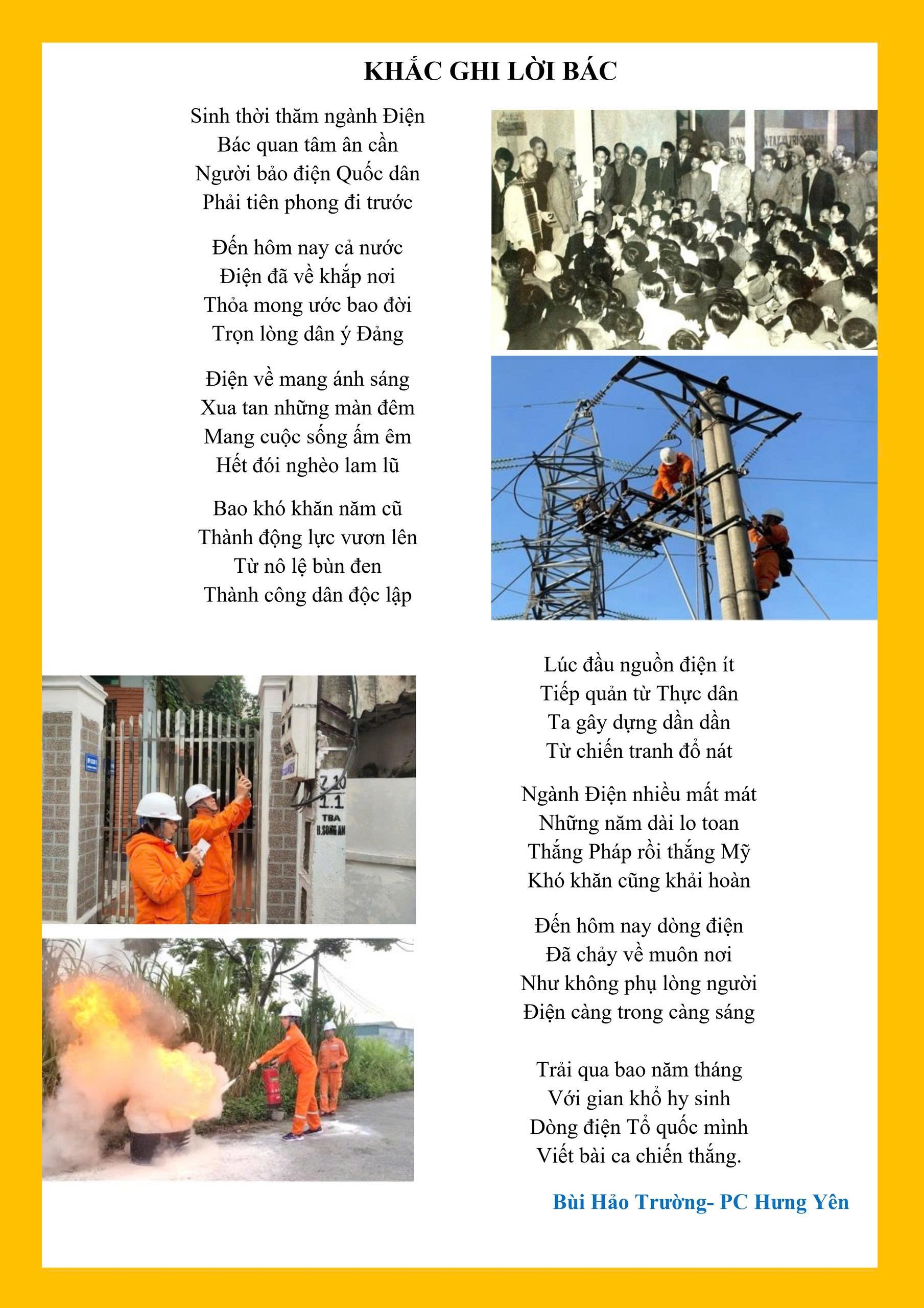 z7147282047217_0262c60c968829c27b1fd8a02131cf60