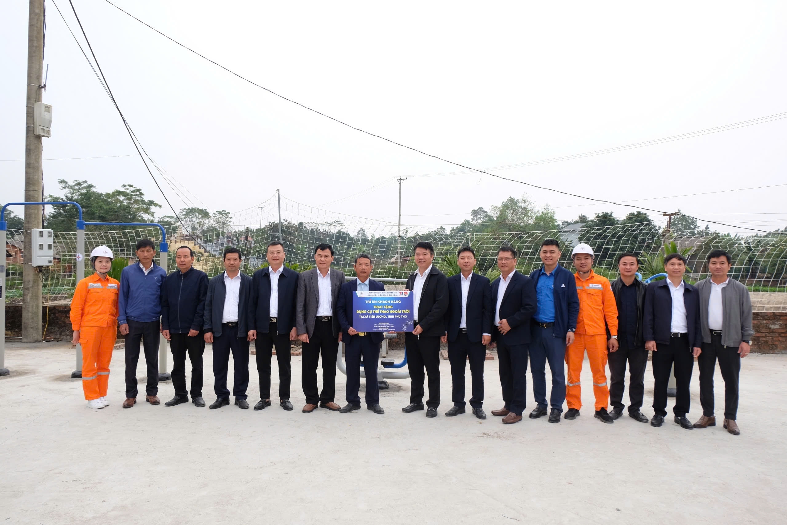 c840a799eae265bc3cf312