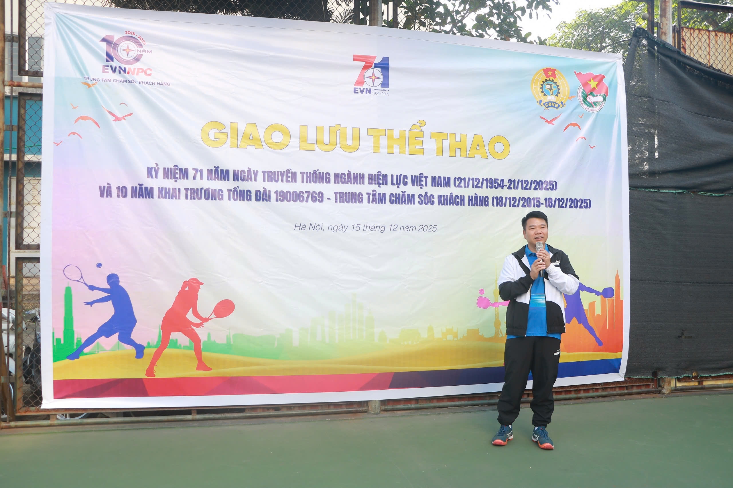 670e122aae2821767839