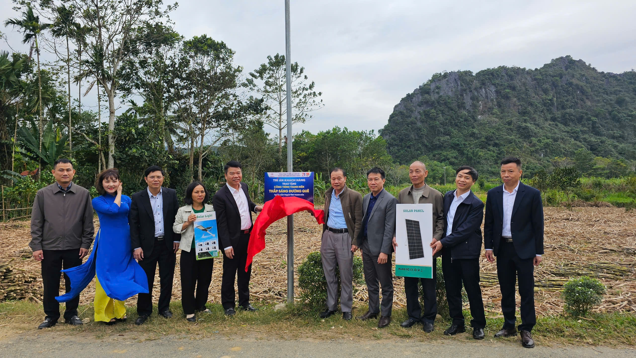 5148a821d4145b4a0205