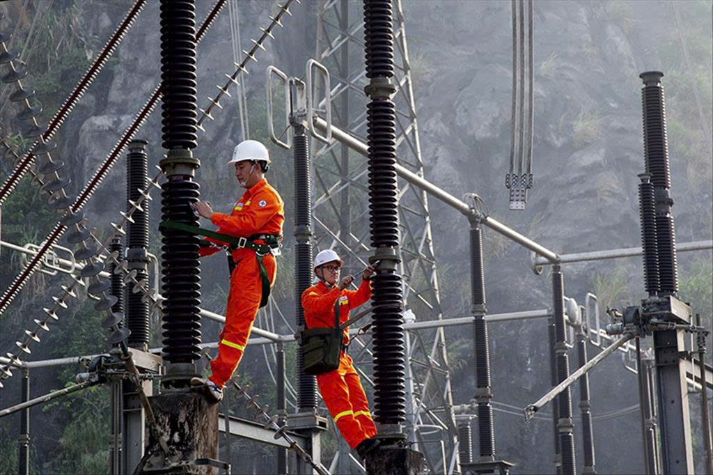 anhr cung cấp điện