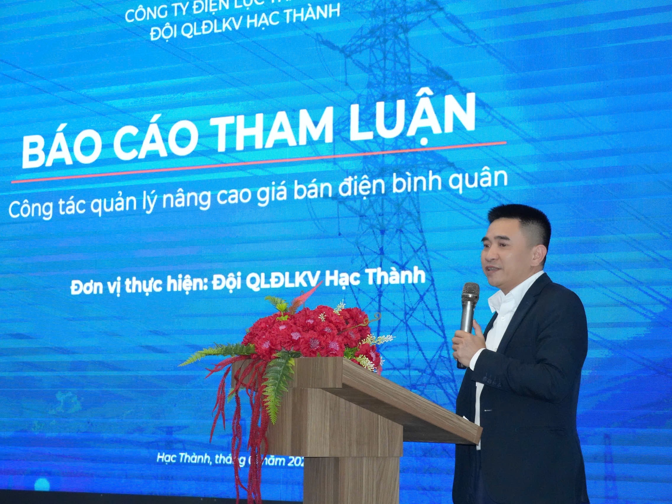 Đơn vị tham luận