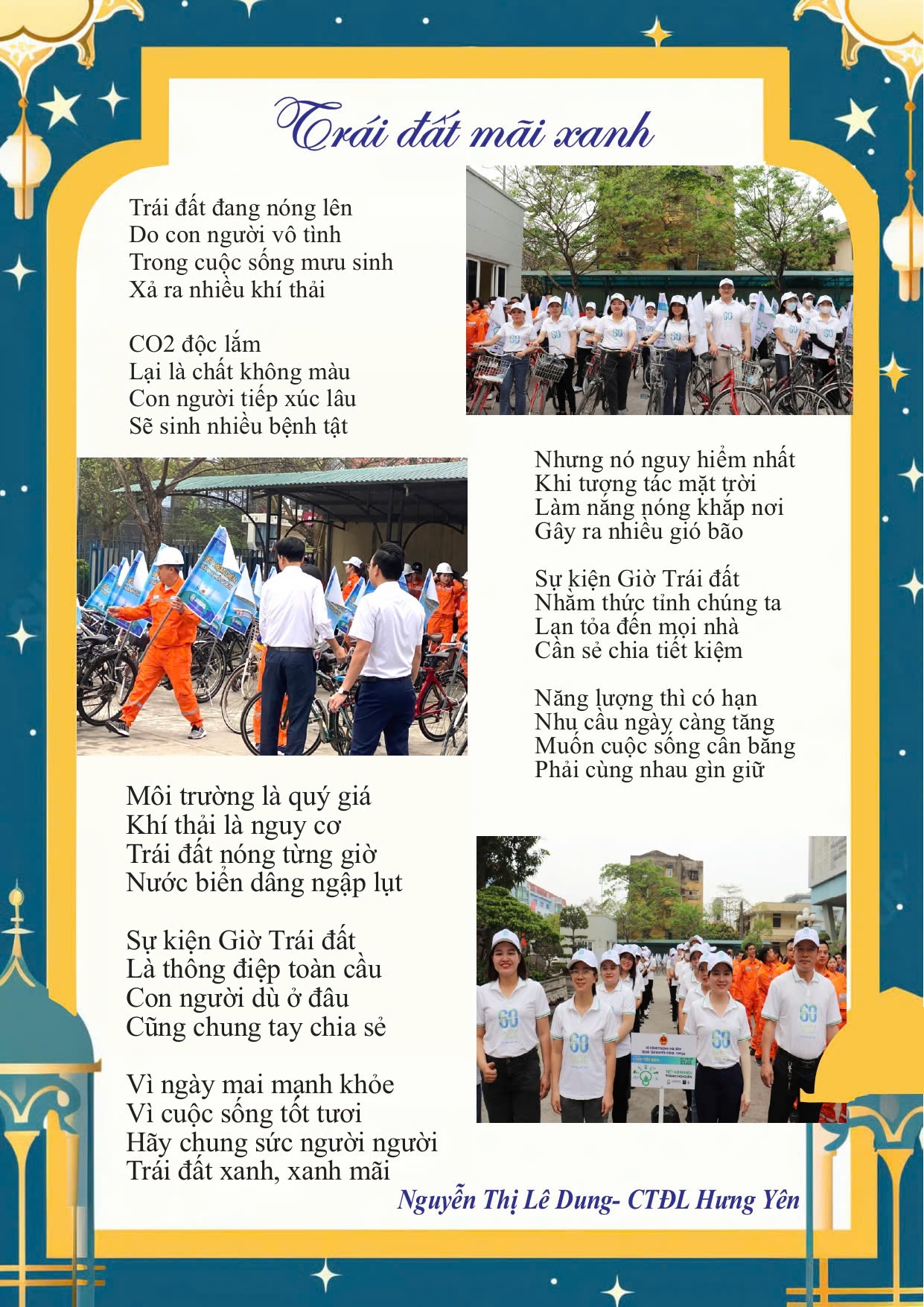 bca9258d913e1f60462f