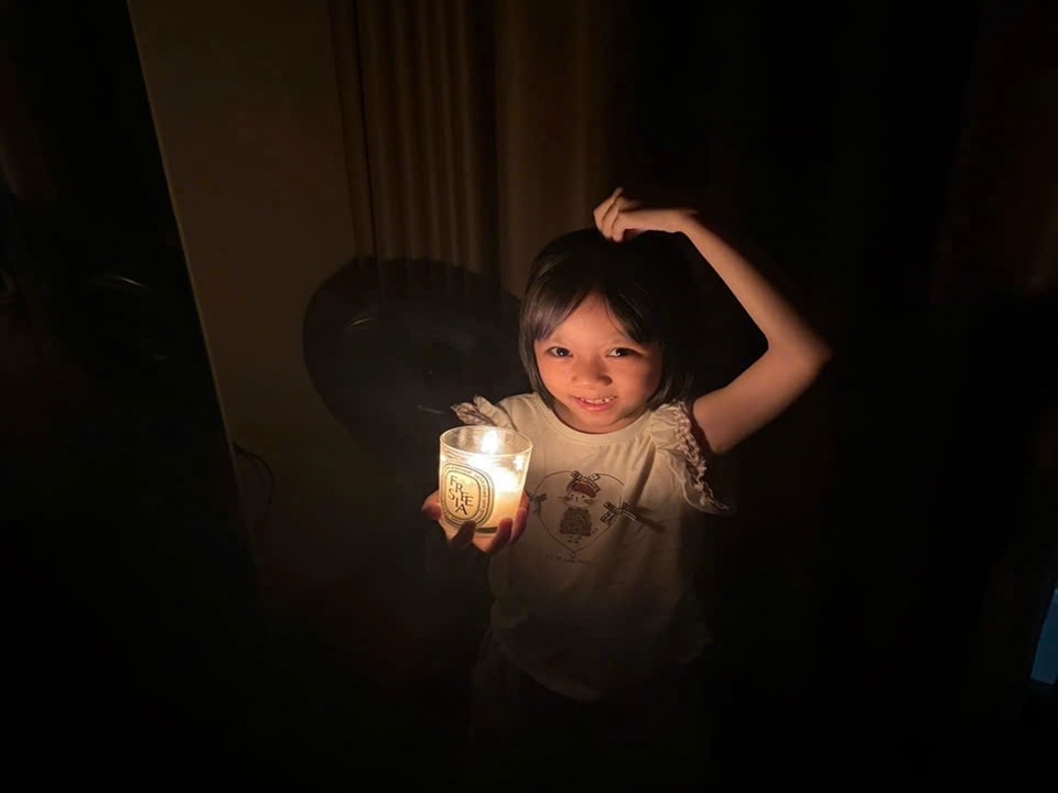 PCSLhuongungtatden (1)