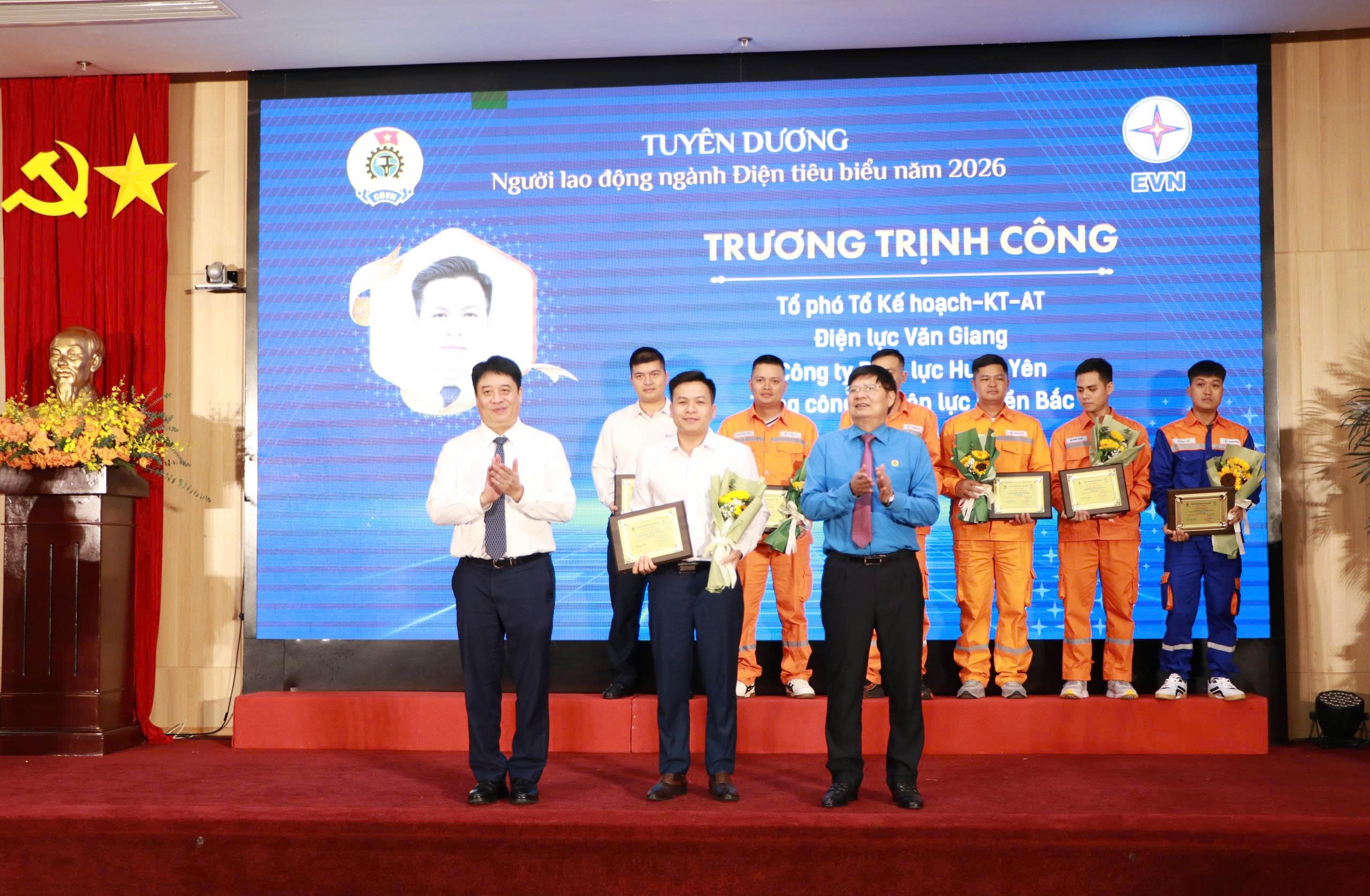 Truong Trinh Cong
