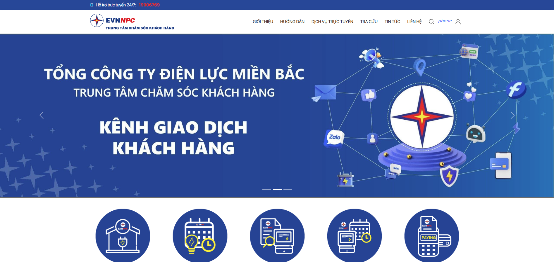 WebCSKH