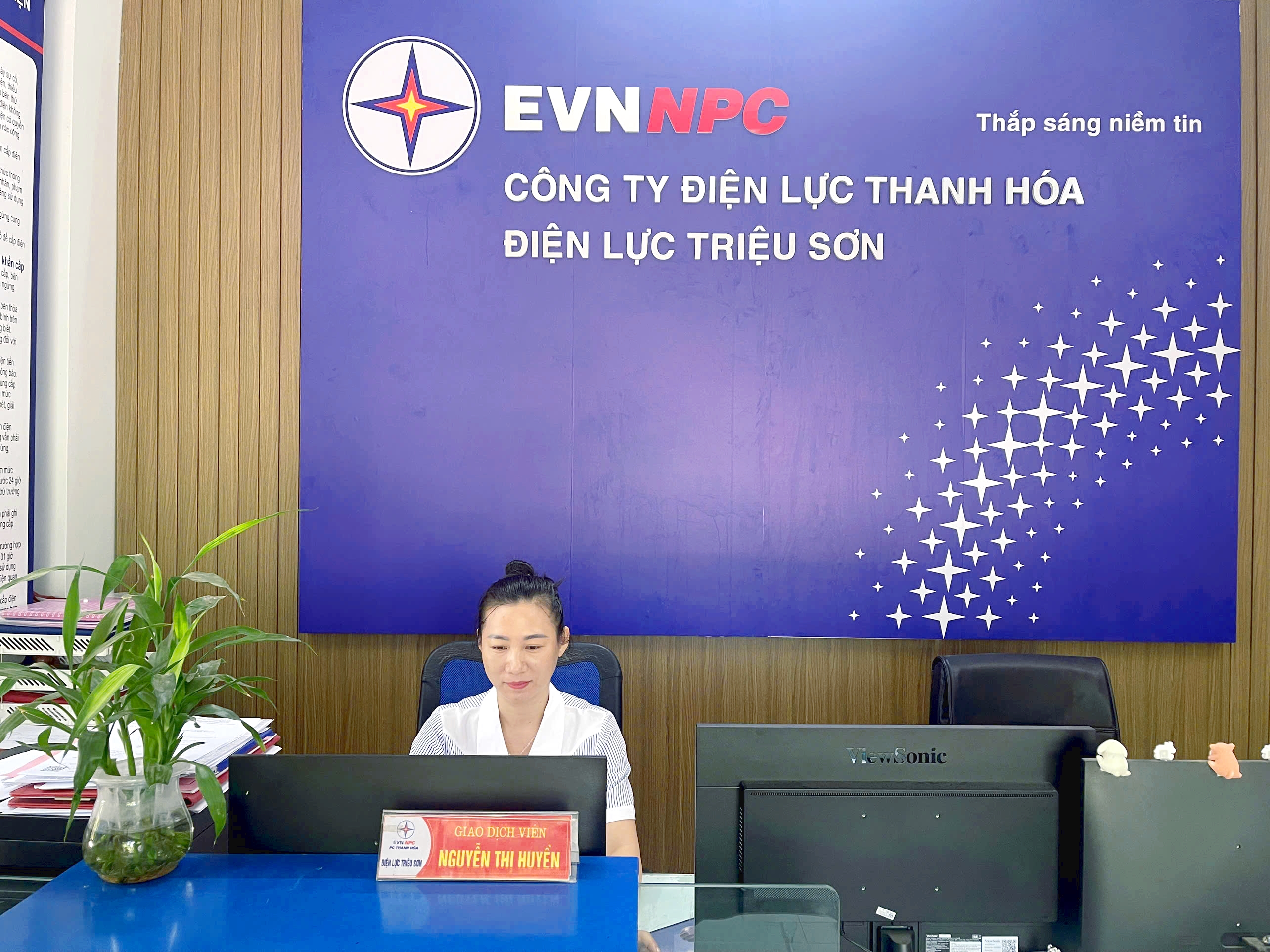 Chị Huyền