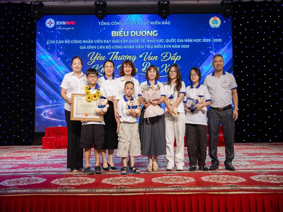 VHDN8