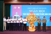 CTĐL Thái Nguyên: Gắn phong trào Toàn dân bảo vệ an ninh Tổ quốc với bảo đảm an toàn hệ thống điện