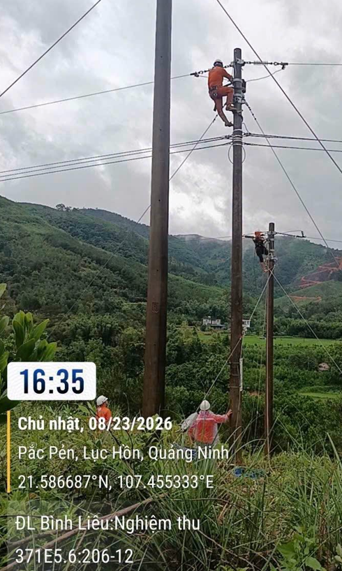 screenshot_1787537980