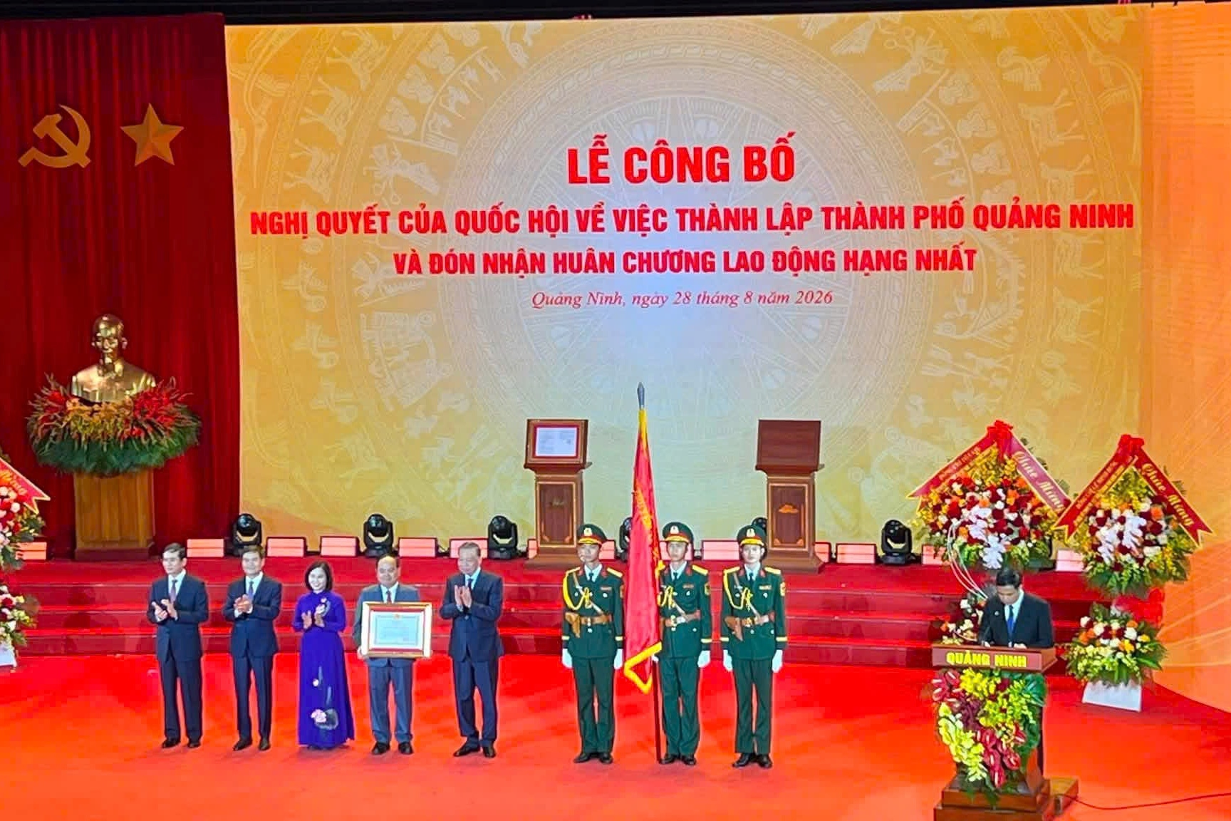Công ty Điện lực Quảng Ninh: đảm bảo tuyệt đối nguồn điện phục vụ chuỗi sự kiện chào mừng tỉnh Quảng Ninh trở thành thành phố trực thuộc Trung ương