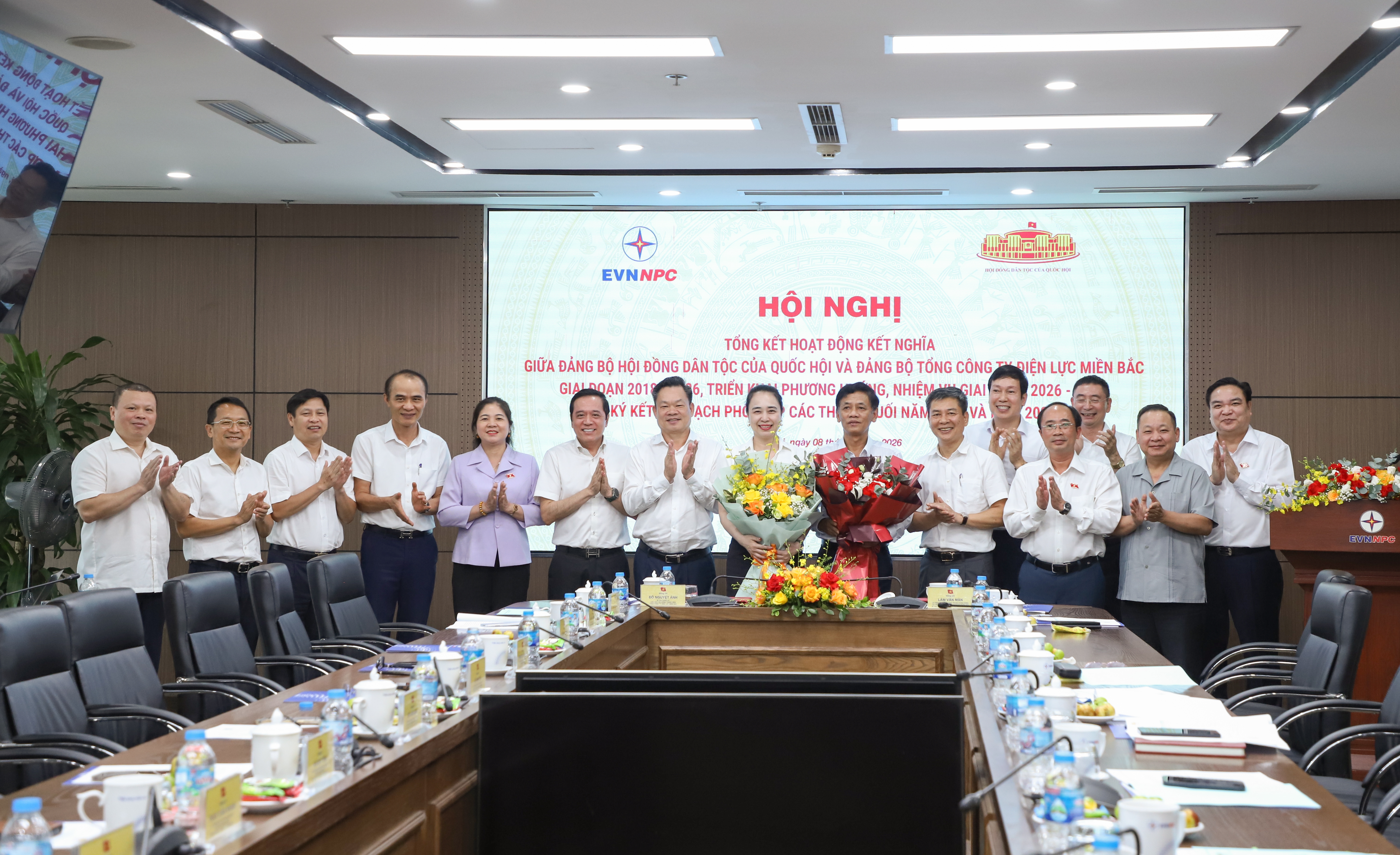 080926_EVNNPC-5