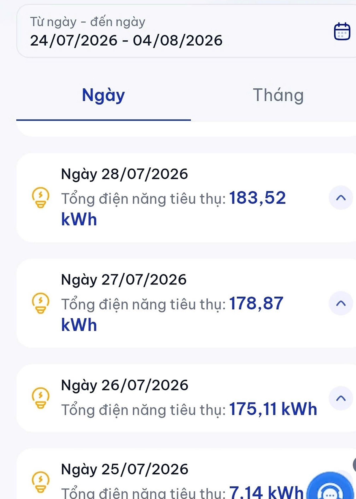1786504595427-3272529935774774051-3272529935774774051-3a24ae2645ec9c82bb00d5c94c35fb36 (1)